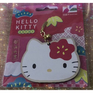 現貨💞 HELLO KITTY造型悠遊卡-許願繪馬💞木質御守 背面可寫心願💞