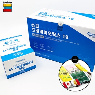 [Perfect Biotics] 完美順腸益生菌 2gx150包 葡萄味 大容量 直接從韓國發貨 全家用