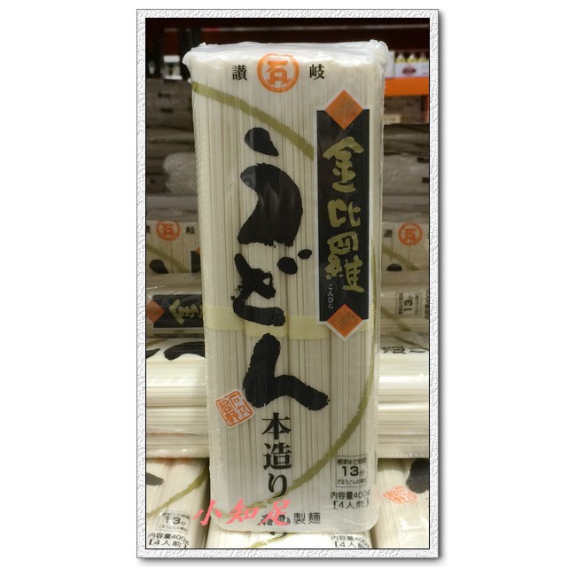 Φ小知足ΦCOSTCO代購 日本進口KONPIRA 石丸讚歧細烏龍麵400GX3入