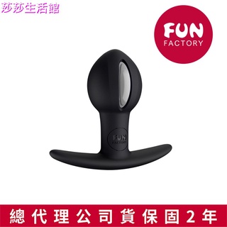 贈潤滑液 Fun Factory B Ball Uno 後庭球-黑色 肛塞 性愛刺激 情趣用品 交換禮物