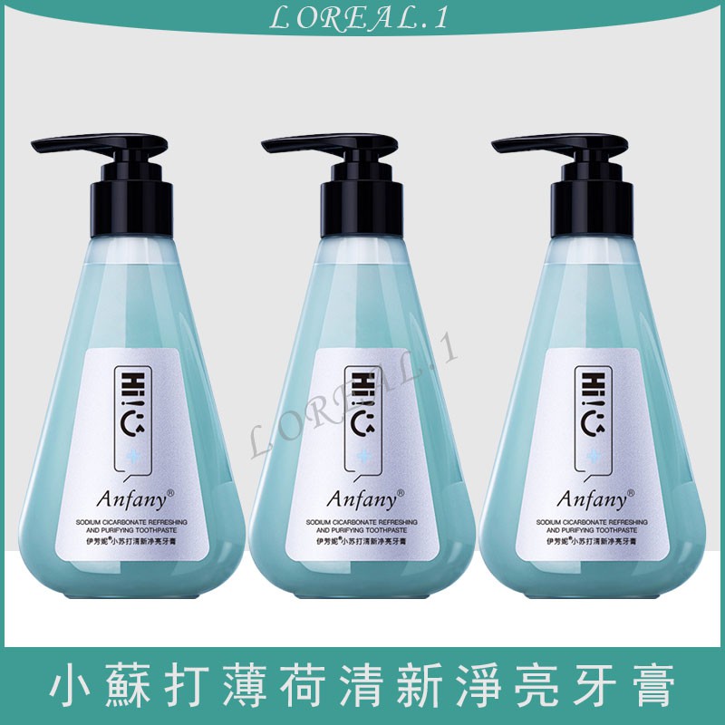 小蘇打牙膏 優惠推薦 21年9月 蝦皮購物台灣