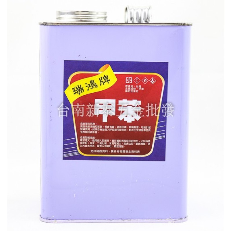 松香水 優惠推薦 21年9月 蝦皮購物台灣