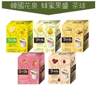 世界GO 韓國花泉 蜂蜜果醬 茶球 (30g*15入/盒) (柚子茶 /紅棗茶 /薑母/檸檬/葡萄柚)