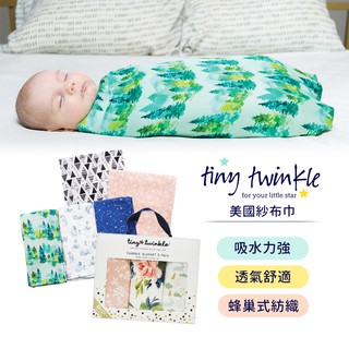 Tiny Twinkle 美國 紗布巾(單入/3入組) 多款可選 嬰幼兒包巾