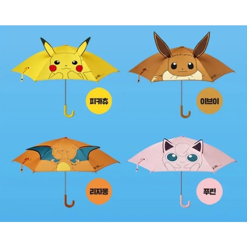 預購中 韓國代購 Baskin Robbins 31冰淇淋寶可夢皮卡丘傑尼龜胖丁兒童雨傘 蝦皮購物