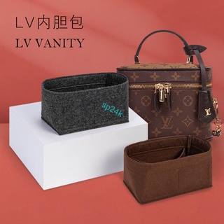 包中包 內襯 適用于Lv vanity化妝包內膽包內襯袋小號整理分隔收納包中包內袋/sp24k