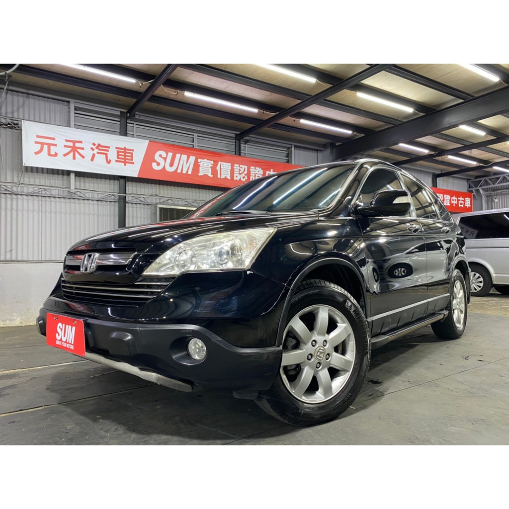 08 Honda Crv 2 4l S旗艦版四輪驅動 蝦皮購物