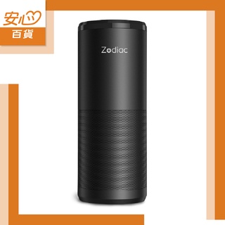 【Zodiac】諾帝亞HEPA負離子USB空氣清淨機(ZAC-900H)