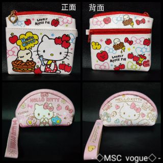 正版 三麗鷗 Hello Kitty 凱蒂貓 零錢包 多功能 拉鍊 收納袋 化妝包