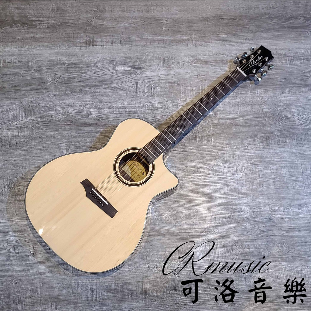 【可洛音樂】免運 買吉他送課程 Randon RG-14RC+ 面單板民謠吉他 木吉他 附原廠厚袋
