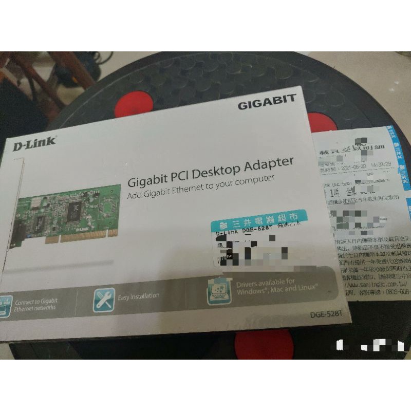 D-Link友訊 DGE-528T 1000M Giga PCI網路卡
