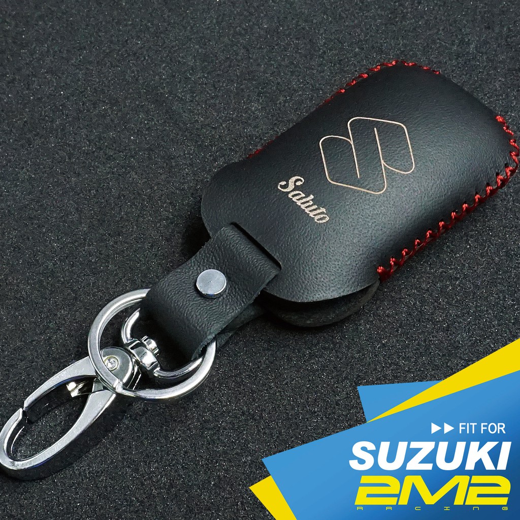 【2M2】SUZUKI SALUTO 125 台鈴電動機車 感應 鑰匙 鑰匙套 鑰匙包 鑰匙皮套 鑰匙殼 鑰匙保護套