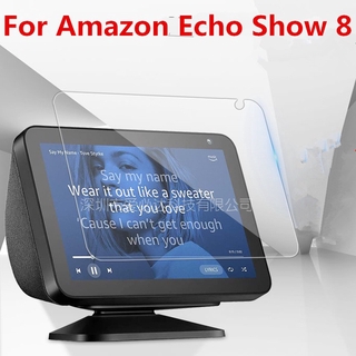適用於 Echo Show 8 防刮屏幕保護膜鋼化玻璃高清保護玻璃膜