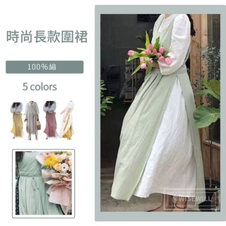 〈臺灣公司現貨〉時尚長款圍裙 圍裙 長款圍裙 女居家圍裙 工作服 咖啡廳 園藝 可愛造型 適合外出穿著 100%棉