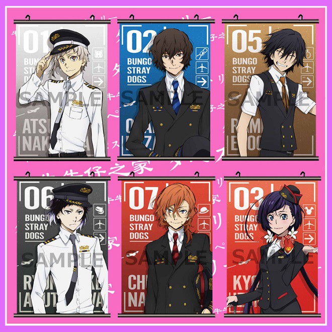 文豪野犬掛軸太宰治中原中也中島敦芥川龍之介江戶川亂步泉鏡花動漫 蝦皮購物