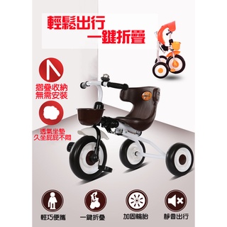 【臺灣現貨+發票+免運】標配版 寶寶輕便折疊三輪手推車 1至3歲嬰兒推車 腳踏車 平衡車 出行用品可折疊 減震 推騎二用