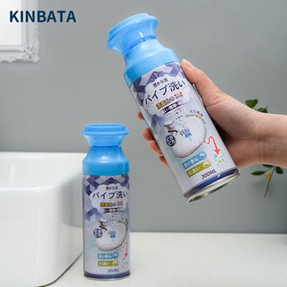 日本kinbata 泡沫型水管清潔劑 管道除臭 排水管除菌 水管清潔 除異味 排水管疏通