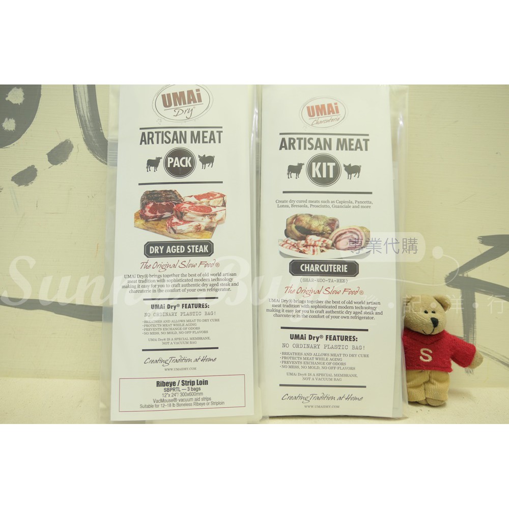 【Sunny Buy】◎現貨◎ 美國 UMAi Dry 牛肉乾醃製材料包 牛排 莎朗 肋眼 乾式熟成袋 火腿風乾袋