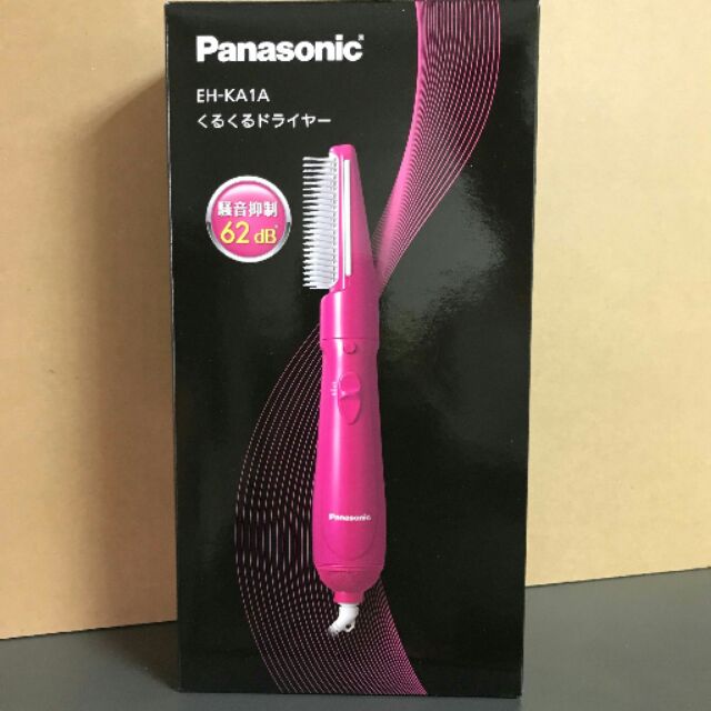 現貨日本panasonic 國際牌eh Ka1a K 梳子吹風機整髮器120 粉紅色