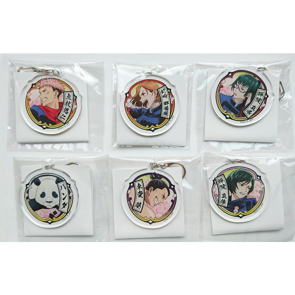 【賞櫻系列】日空版 (現貨) 咒術迴戰 花見 壓克力 鑰匙圈 虎杖悠仁 釘崎野薔薇 禪院真希 熊貓 東堂葵 禪院真依