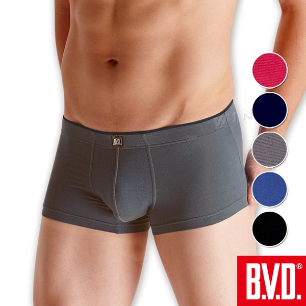 BVD 活力潮流低腰平口褲 四角褲 (黑色 紅色 灰色 深藍 淺藍)