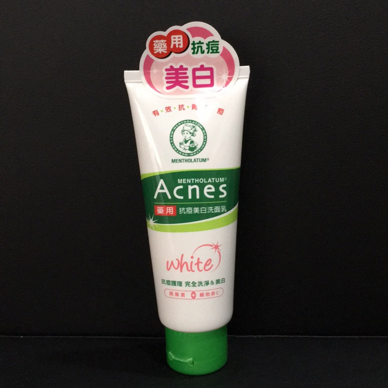 Acnes 曼秀雷敦 藥用抗痘美白洗面乳 100克 可面交