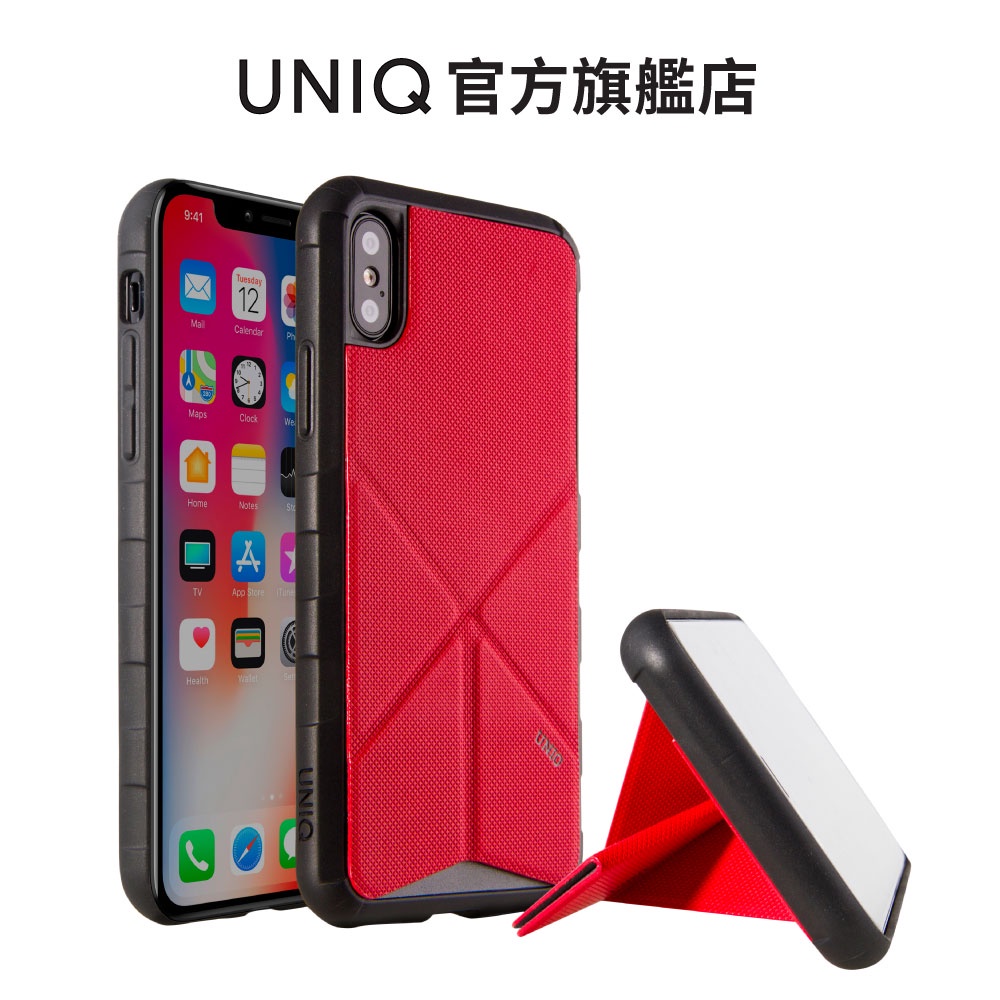 【UNIQ】iPhone SE 3/2/7/8 多角度磁吸立架背蓋手機殼(Transforma Ligne)｜官方旗艦店