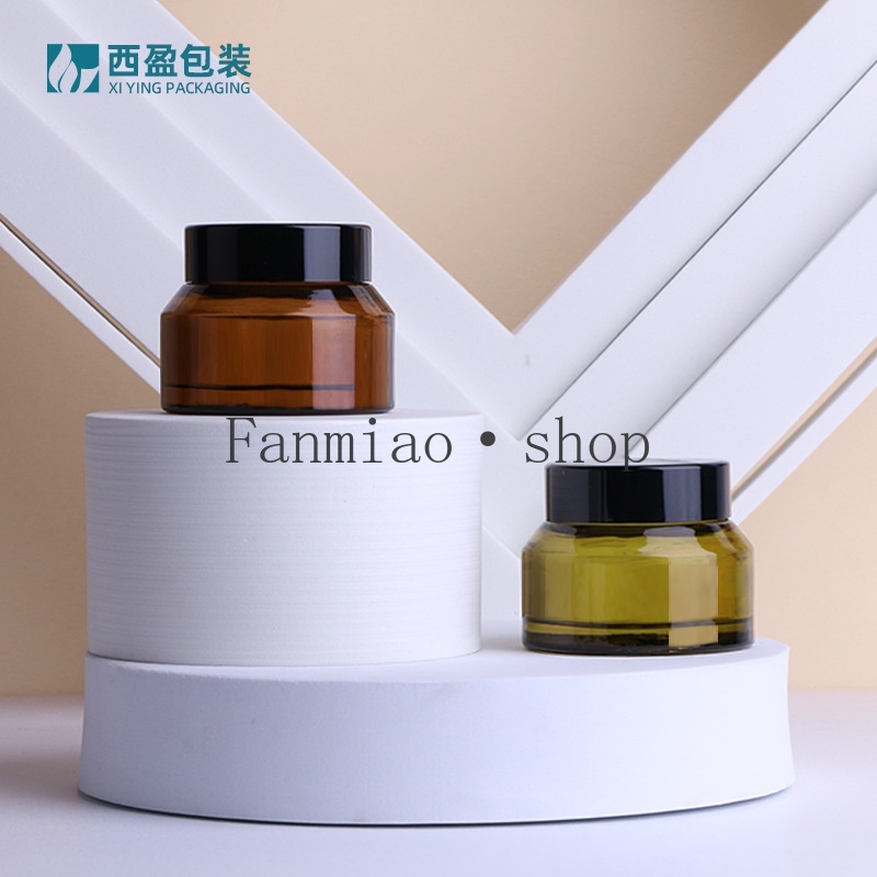 30g 50g膏霜盒 茶綠色斜肩玻璃面霜瓶 棕色避光啫喱罐 15g化妝品眼霜瓶