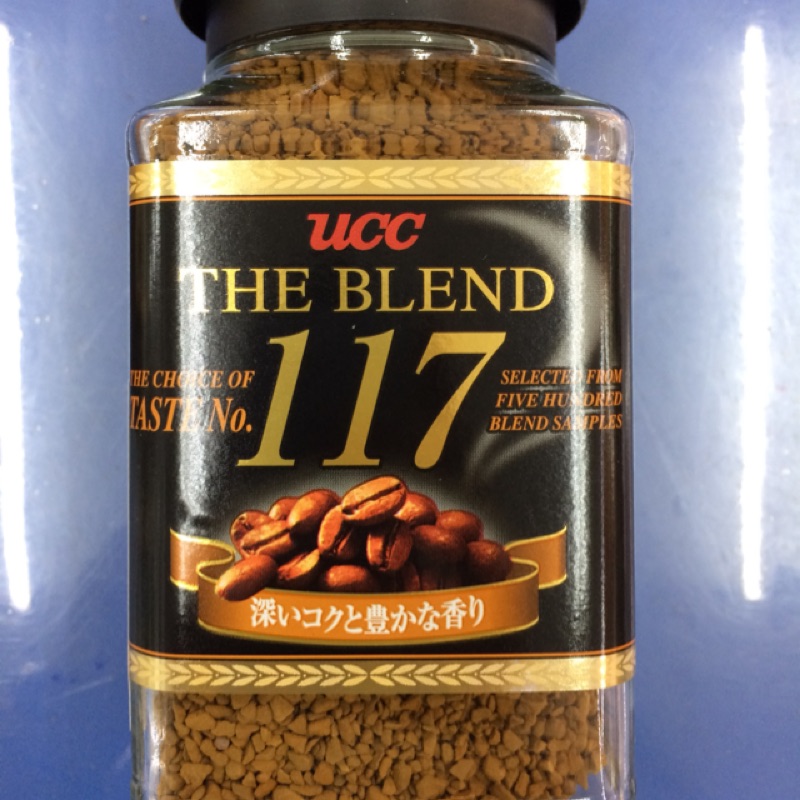 Ucc117即溶咖啡