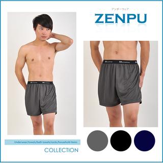 【ZENPU】超值6件組~ non-no儂儂吸濕排汗平口褲-(四角褲/涼感/透氣/臺灣製)