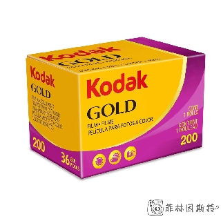 Kodak 柯達 iso200 GOLD 135底片 底片36張 菲林因斯特