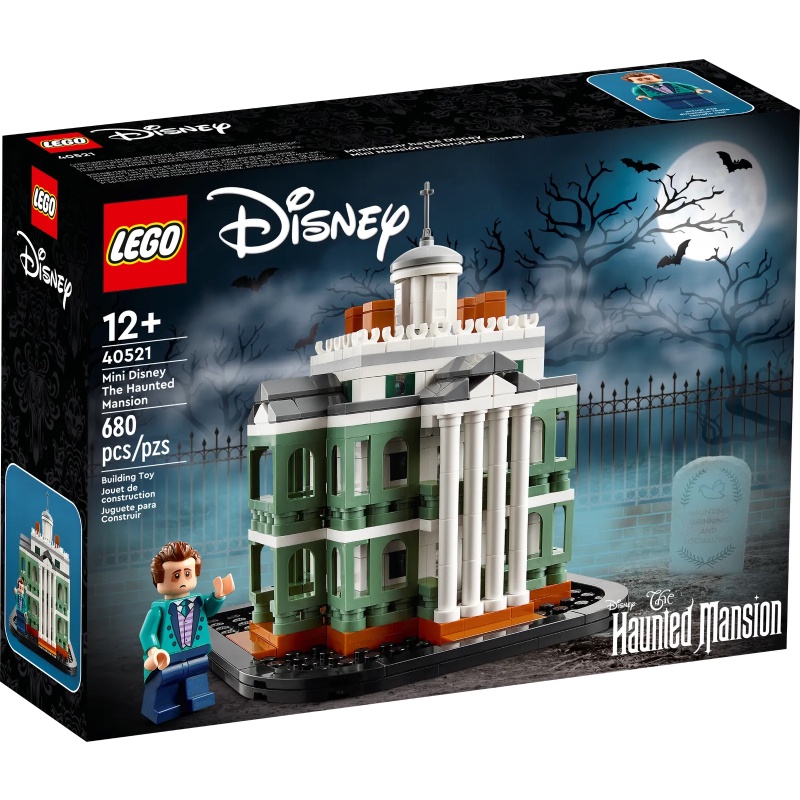 【台中翔智積木】LEGO 樂高 40521 迷你迪士尼幽靈公館 Mini Disney The Haunted Mans