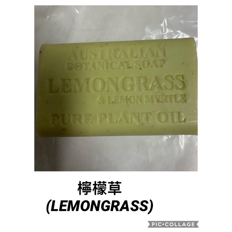 澳洲製植物精油香皂Australian Botanical Soap(好市多代購）