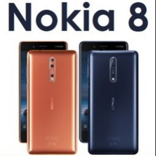 Nokia8 TA-1004 Nokia 8 諾基亞8 諾基亞 8 9H 防爆 鋼化玻璃 保護貼