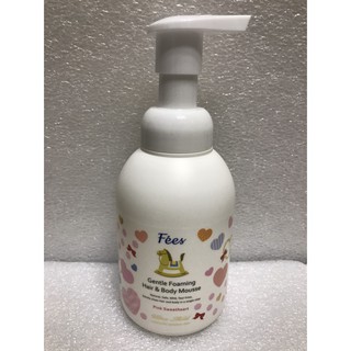 Fees 法緻 嬰兒洗髮沐浴泡泡-粉紅甜心香 400ML