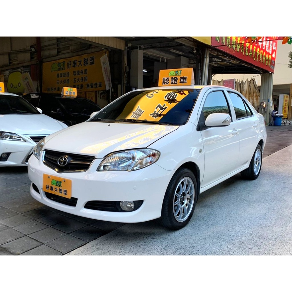 Vios中古車的價格推薦第2 頁 21年9月 比價比個夠biggo