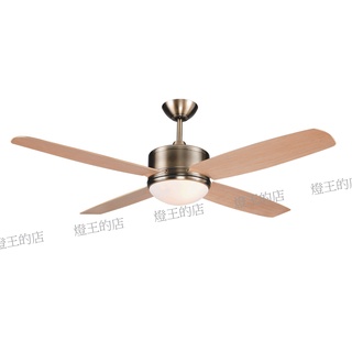 【燈王的店】臺灣製DC吊扇 DC直流變頻52吋吊扇+燈具附LED 21W情境燈 附遙控器 (LS-201G)