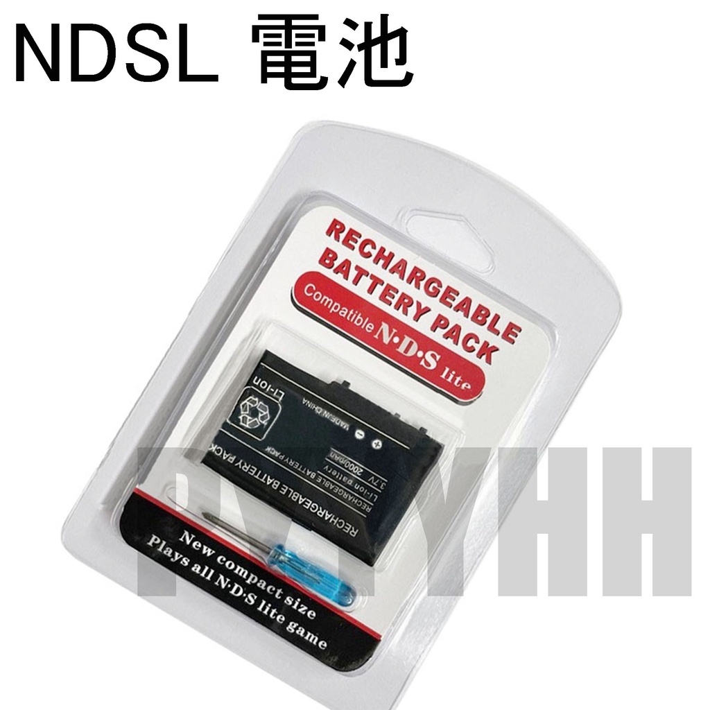 Ndsl 電池鋰電池任天堂ndsl 主機電池1800mah 專用電池nds Lite Ds Lite 蝦皮購物