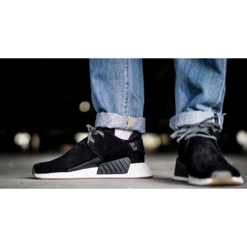 nmd c2