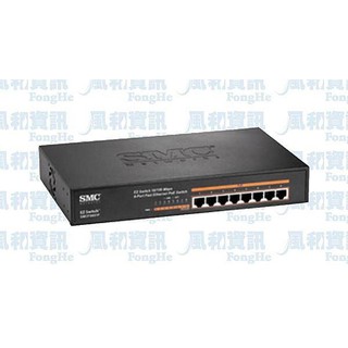SMC SMCFS801P 10/100M 8埠 PoE 無網管桌上型網路交換器