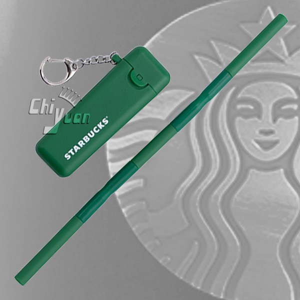 Starbucks 台灣星巴克 2020 可收納吸管附盒 環保隨身吸管 鑰匙圈 可拆洗 綠女神經典品牌