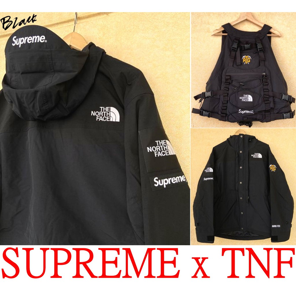 the north face gore tex supreme