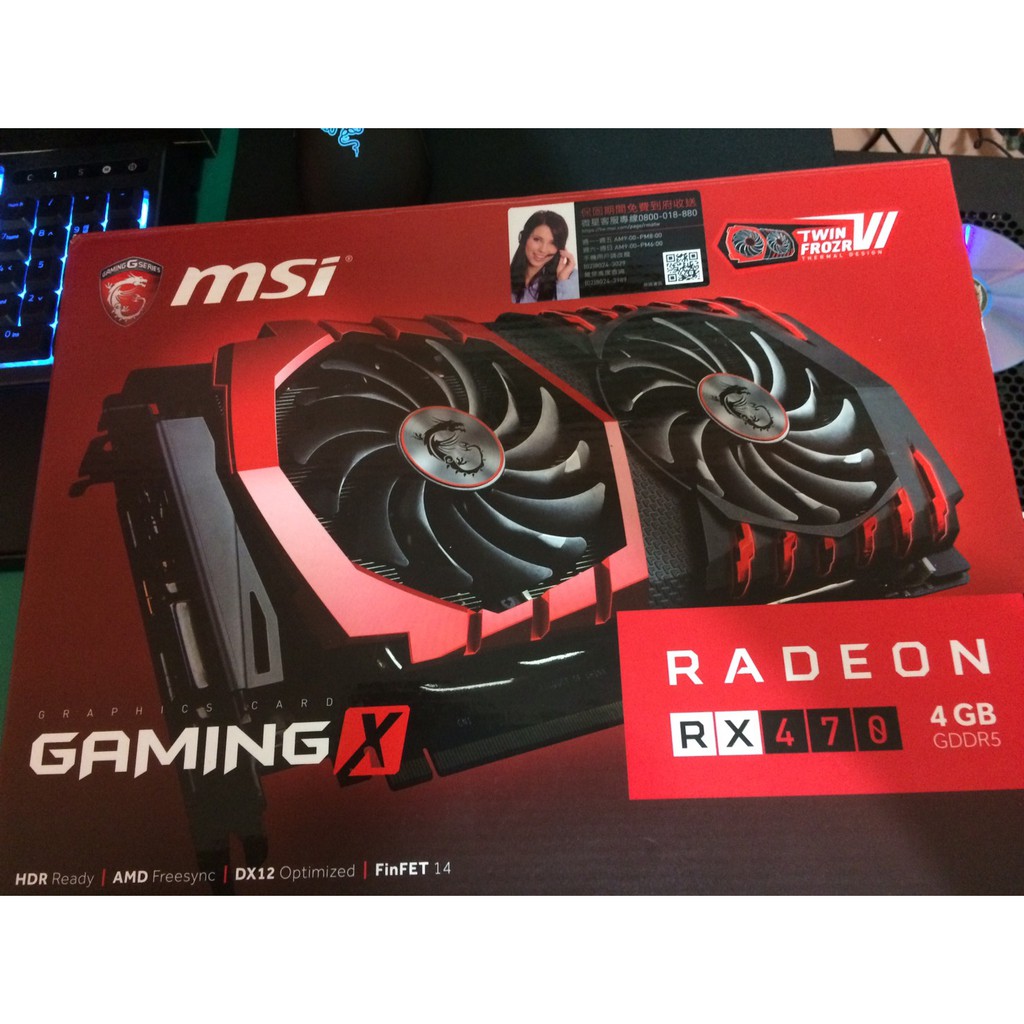 MSI RX 470 4G gaming x