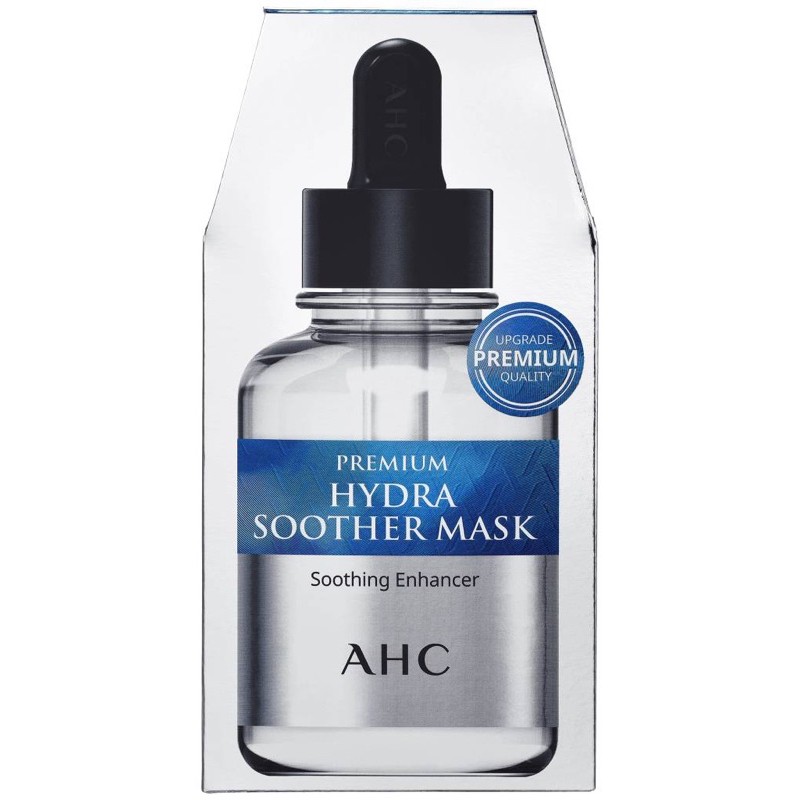 AHC 安瓶精華溫和親膚面膜 (玻尿酸保濕)27gX5片