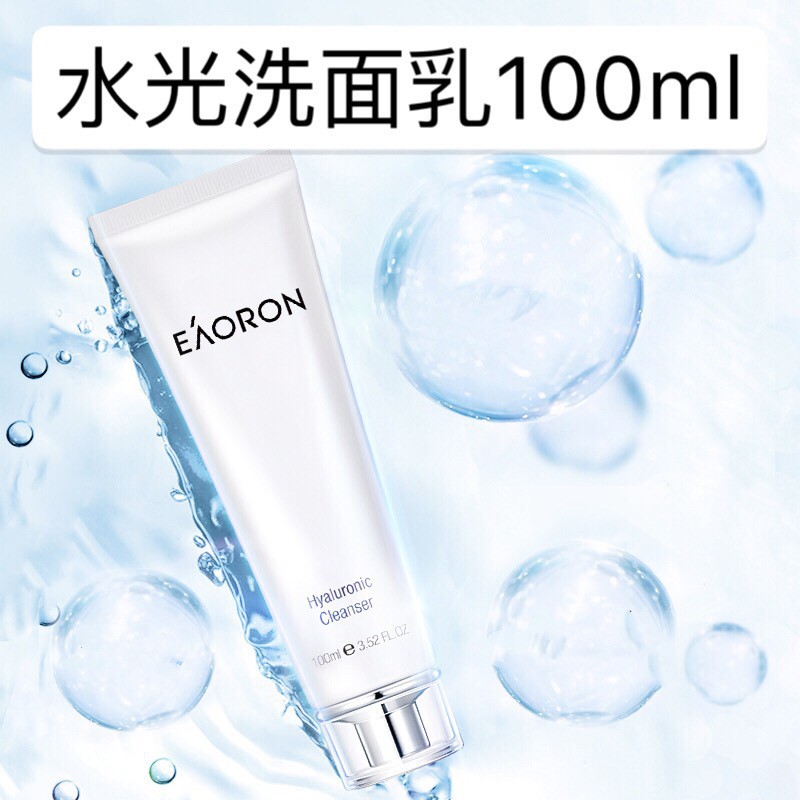 澳洲 EAORON 水光洗面乳 100ml 現貨不用等 澳洲 EAORON 水光洗面乳 100ml