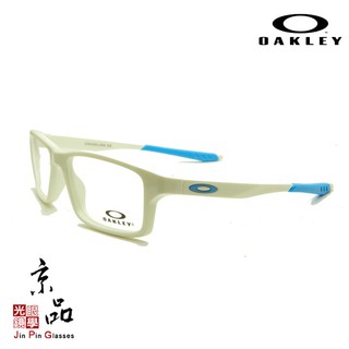 【OAKLEY】OY 8002 09 白色 少年款（小臉尺寸） 眼鏡 CROSSLINK XS公司貨 JPG 京品眼鏡