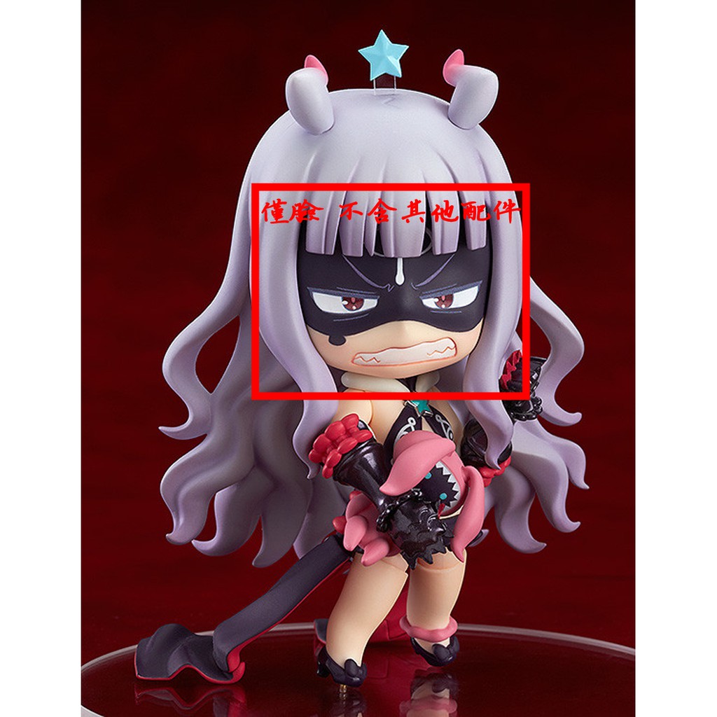 謀略之星 優惠推薦 21年10月 蝦皮購物台灣