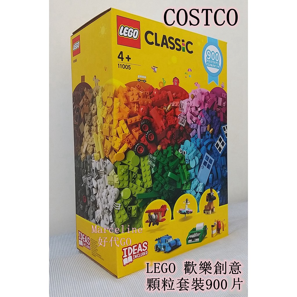 costco lego classic