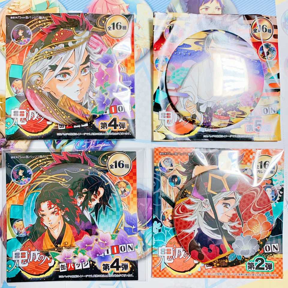 鬼滅之刃錆兎 Ptt Dcard討論與高評價網拍商品 21年9月 飛比價格