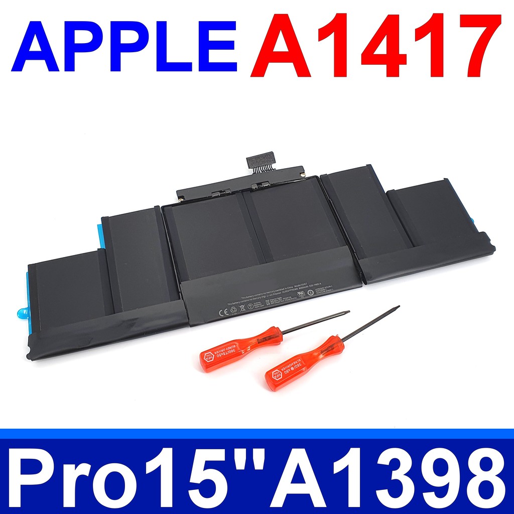 APPLE 電池 A1417 A1398 ME664 ME665 MC975 MC976 系列 Pro 15"